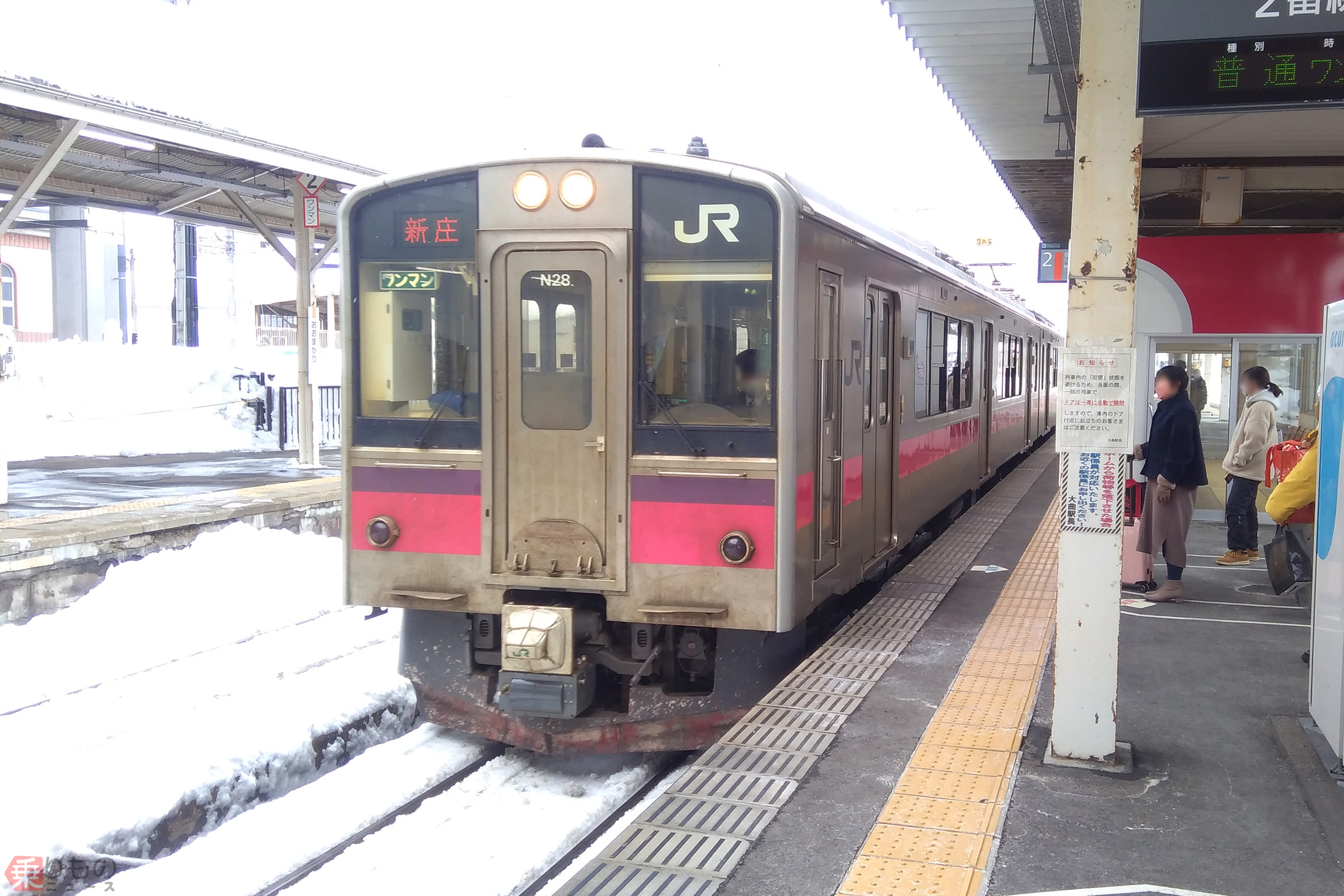 快速 岩木 弘前ー青森 奥羽本線 廃止列車 極稀少です 国鉄 行先表示板 サボ 快速 岩木 弘前ー青森 奥羽本線 廃止列車 極稀少です 国鉄 行先
