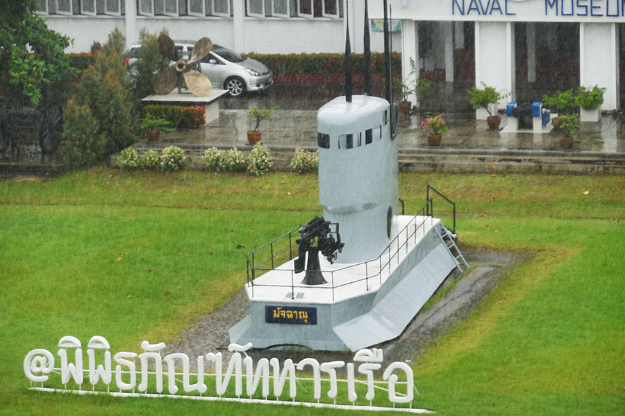 暹羅国（現在のタイ）潜水艦進水記念メダル 暹羅国（タイ国）潜水艦進水記念のメダル＜共箱あり＞ - メルカリ