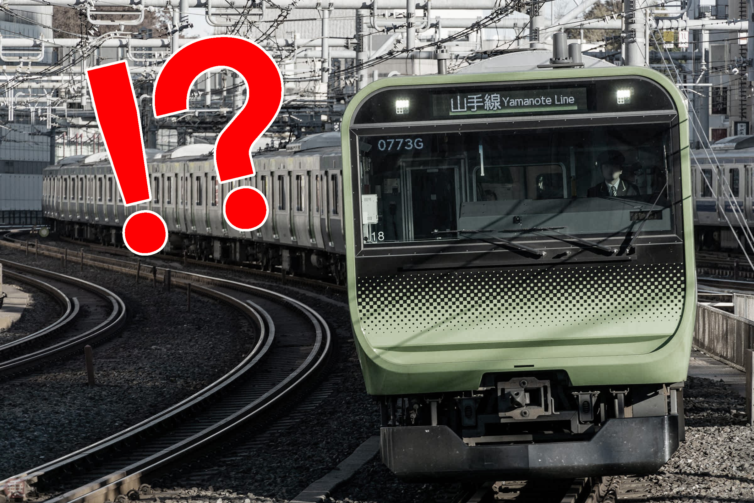 会えたらラッキー？ 「黒い山手線」年末まで運行 鉄道150thでNetflixと