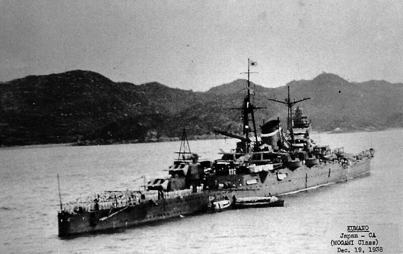艦船模型スペシャル8 巡洋艦 最上・三隈 鈴谷・熊野 / 軍学堂