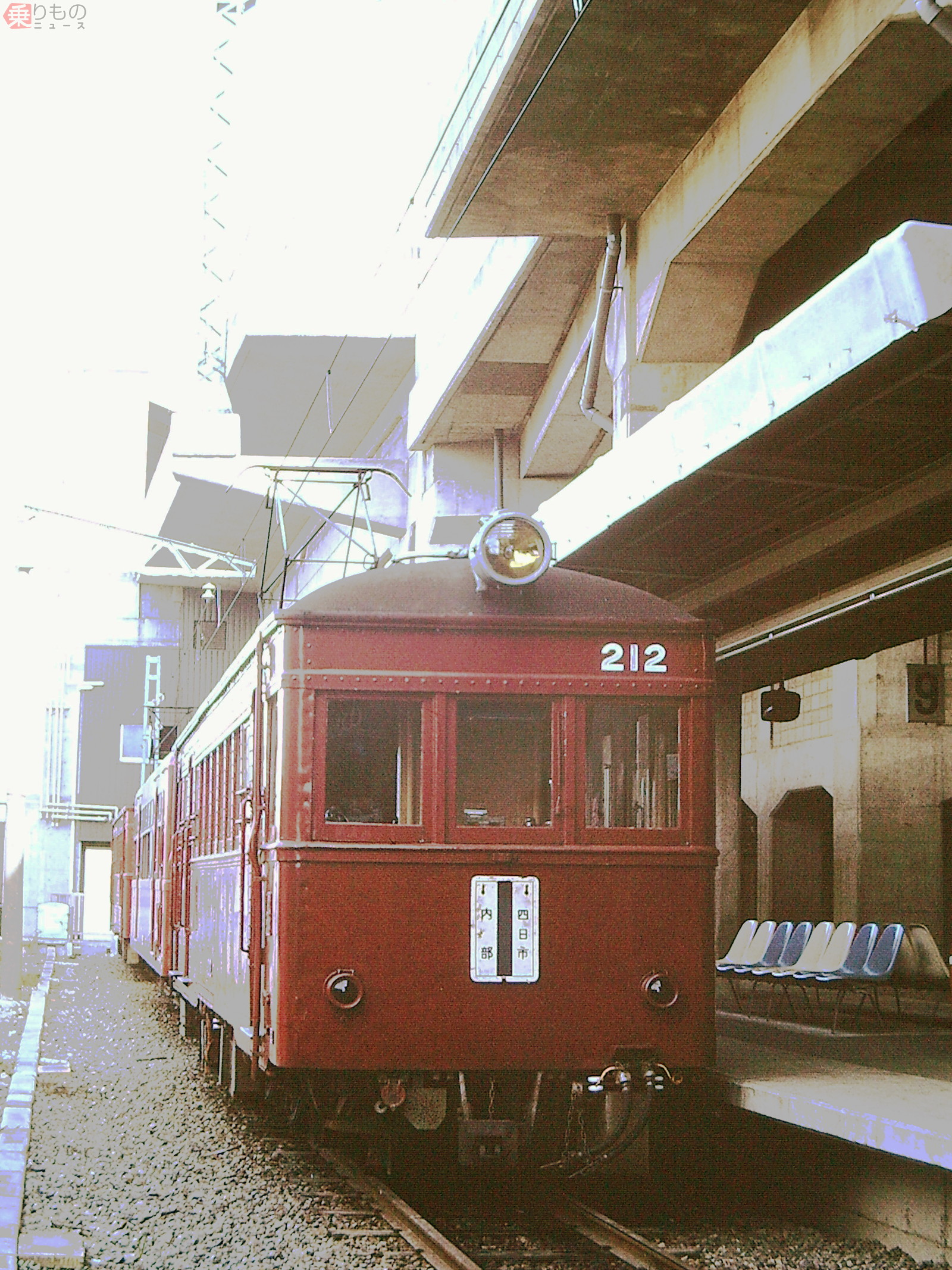 HOナロー 1/87 9mm YAMA模型 近鉄 内部・八王子線 モ260 サ124 ク