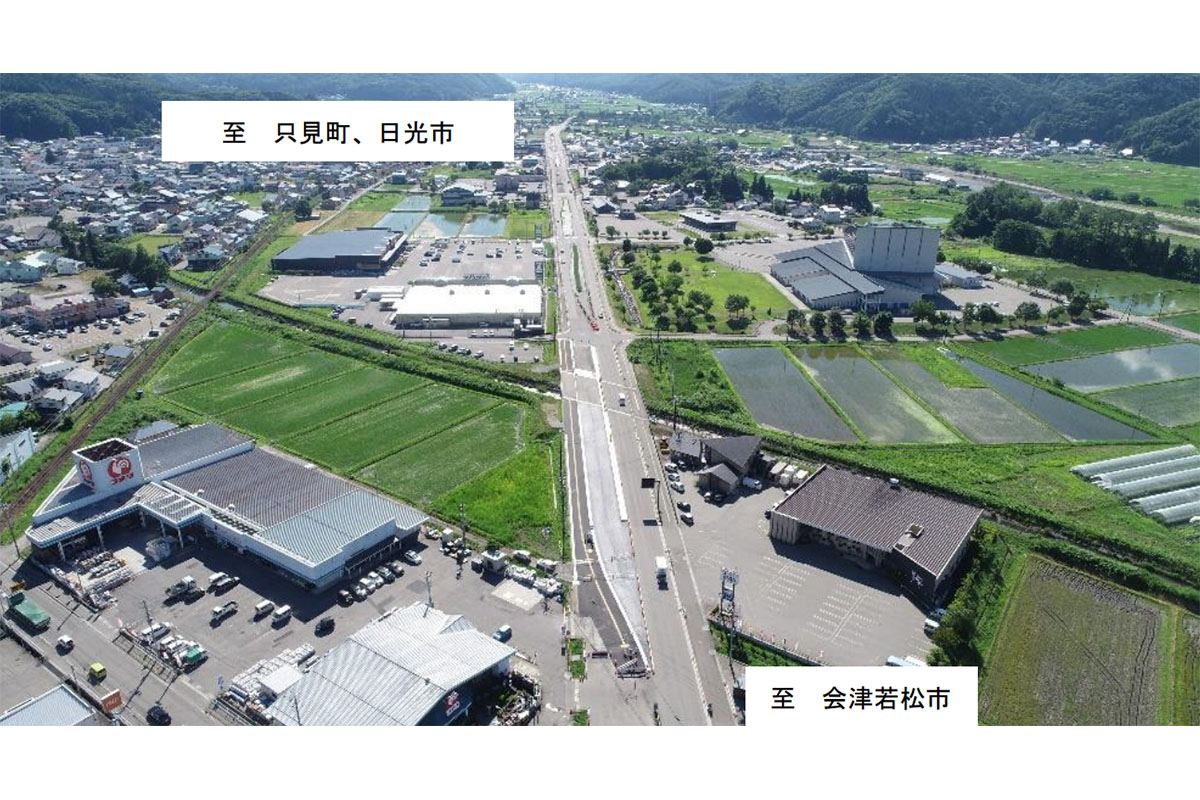 美濃国郡県人跡路程図説