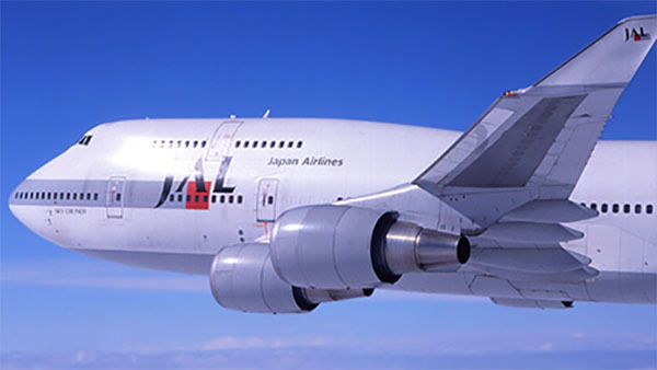 JALの「ジャンボ機」747-400の座席、カバンに転生！ 「貴重な
