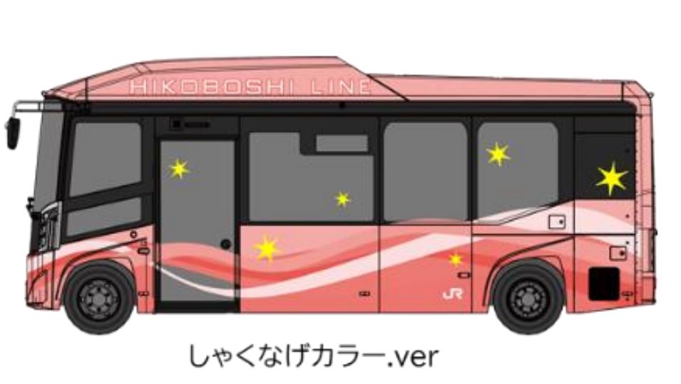 【即購入可】JR九州 日田彦山線 プラサボ 良好品】 即購入可】JR九州 日田彦山線 プラサボ コレクション