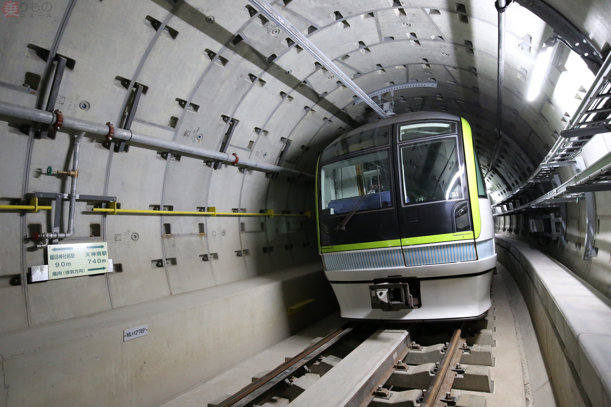 ワンマイル ダイキャストモデル 福岡市交通局3000系 4両 電車模型の受注制作なら｜株式会社ワンマイル（福岡県）