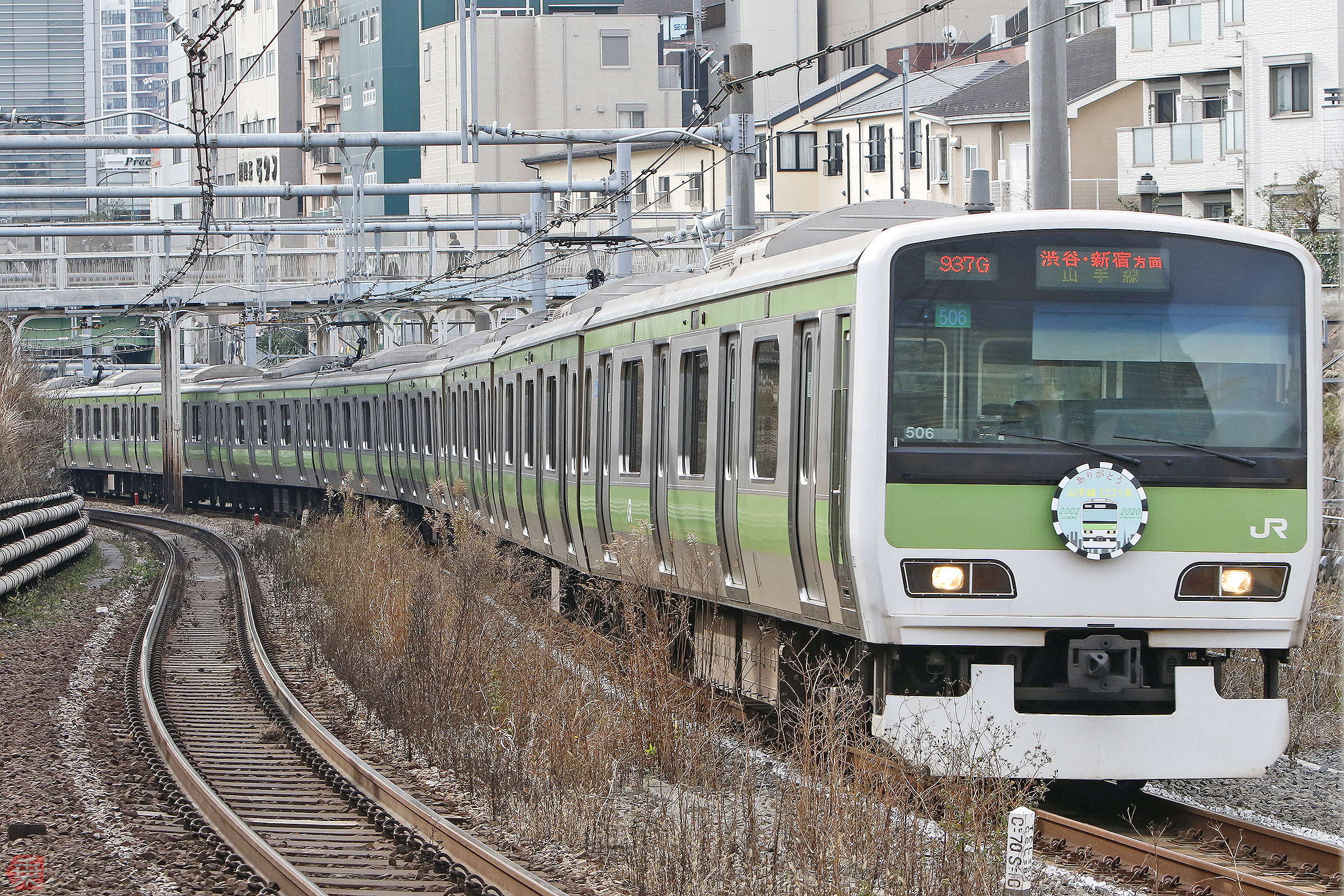 鉄道車両の「新成人」5選 今を築いたデフレ世代？ 黄色くなった元