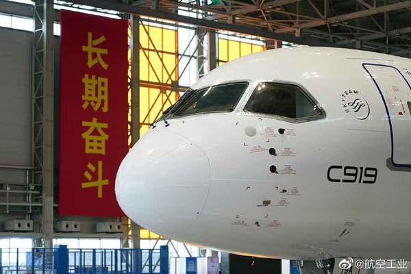 中国切手 家族計画 2種完 T160 1991年 未使用 + FDC - メルカリ