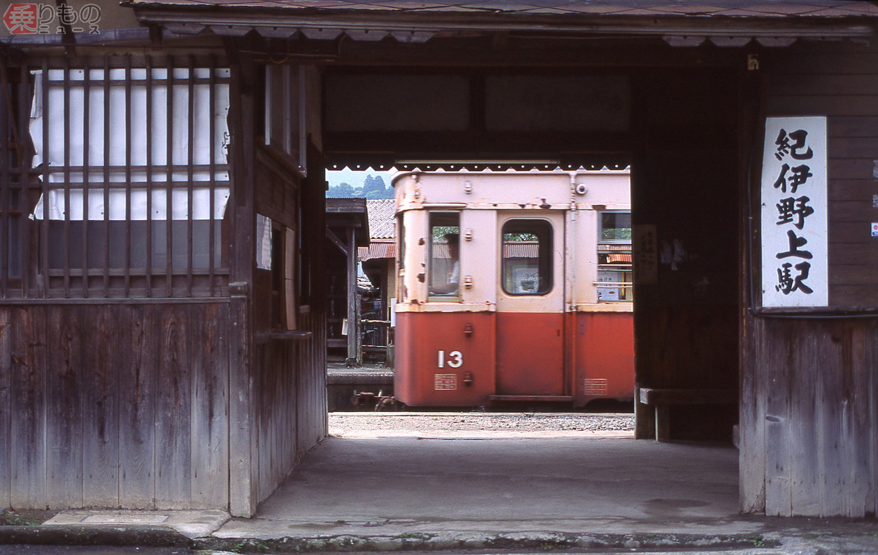 昭和レトロ:私鉄&国鉄駅が隣接する地方路線と跨線橋風景 昭和レトロ:私鉄&国鉄駅が隣接する地方路線と跨線橋風景 海外輸入】
