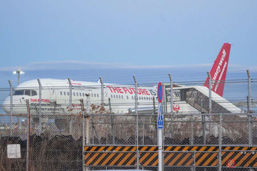 現場で数回使用しました使う事がないので出品しました返品交換修理はいたしかねます。 現場で数回使用しました使う事がないので出品しました返品