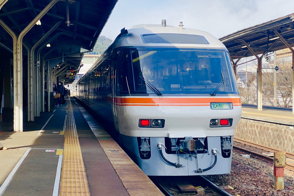 スタフ JR西日本 京都電車区 臨DC4506行路 キハ85系 平成13年
