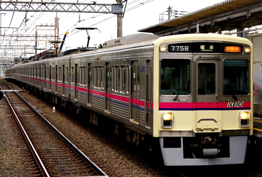 電車の「顔と顔の連結」無くします 京王線の「非貫通車両」廃止