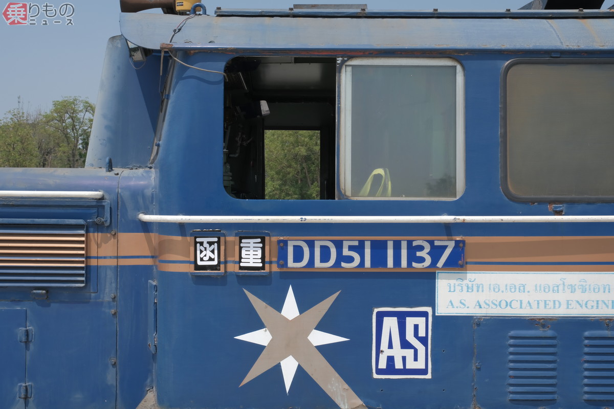 タイへ渡った「北斗星」の機関車「どう動かせば…」 壊す寸前で救った