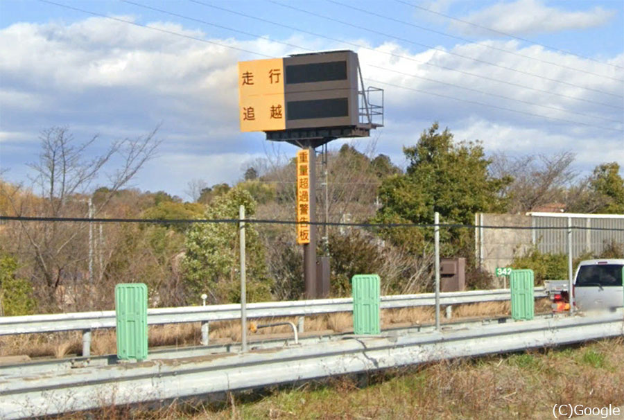 Web site image