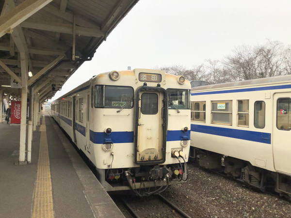 23日で終了。ＪＲ九州　日田彦山線のサボ2枚 23日で終了。JR九州 日田彦山線のサボ2枚 色々な 23日で終了