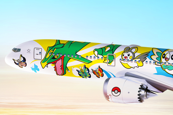 【新品未使用】ANA空とぶポケモンジェット　水筒 レア‼️】 ANA 空飛ぶピカチュウジェット 水筒