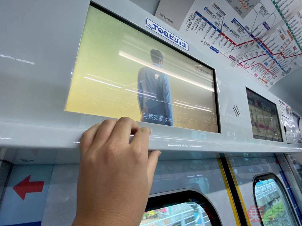 何のため？ 電車の「ドア上の出っ張り」増加中 実は設計者の”心遣い