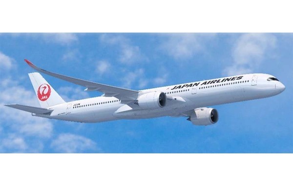 最強 　1/200 日本航空 エアバスA350-1000 JAL A350-1000 1/200モデル – JAL SHOP Hong Kong