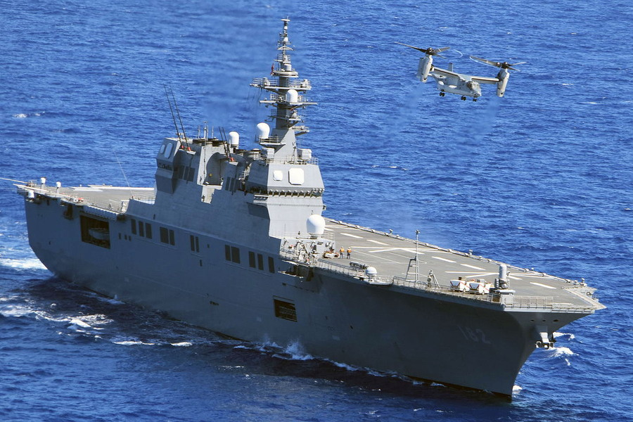 海上自衛隊　護衛艦いせ　フォトフレーム 127996_230906_v22ise_01.jpg