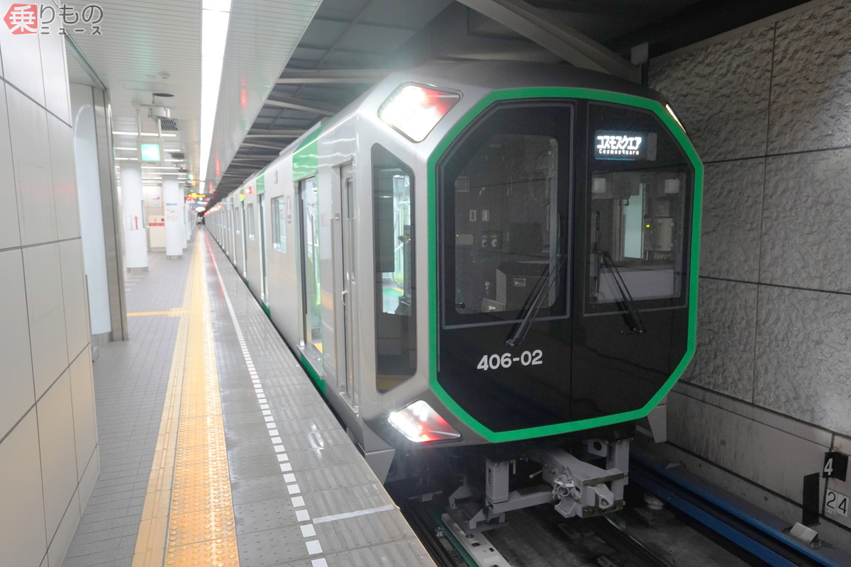 鉄道部品 大阪メトロ 中央線 24系 側面車号銘板 「24207」 大阪市営