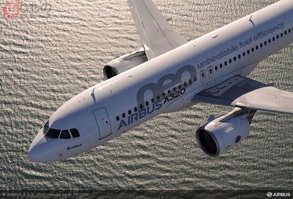【未開封】AIRBUS A320 エアーバス 128325_01.jpg