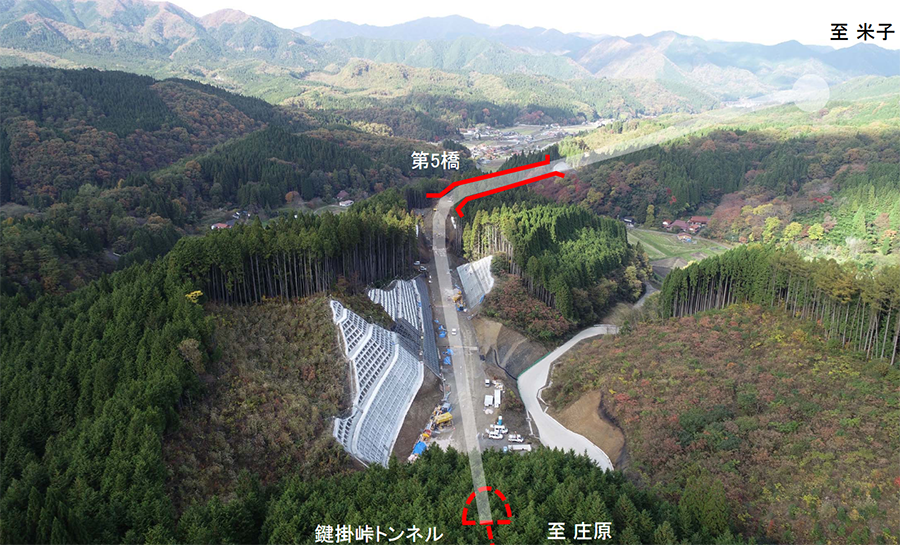 画像ギャラリー | 「芸備線と伯備線ショートカット道路」一部開通延期