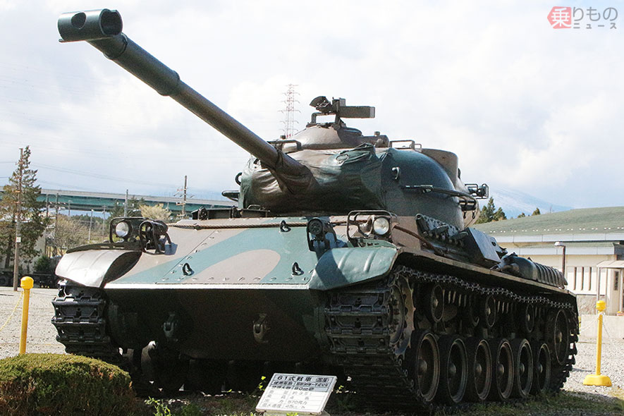 ⭐超希少 自衛隊 実物「三菱重工 61式戦車？銘板他」 - メルカリ