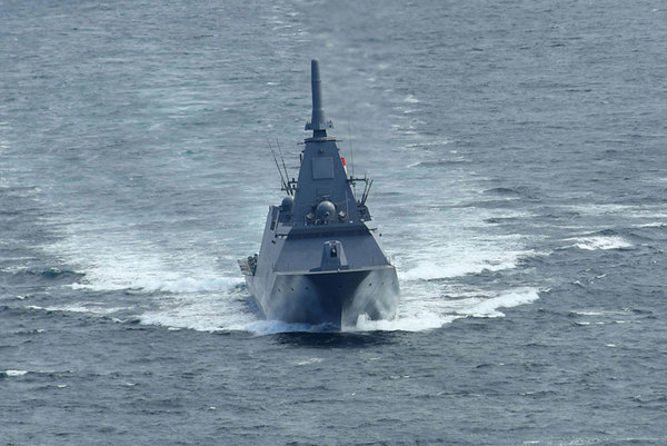 もがみ」型FFMのすべて | 世界の艦船