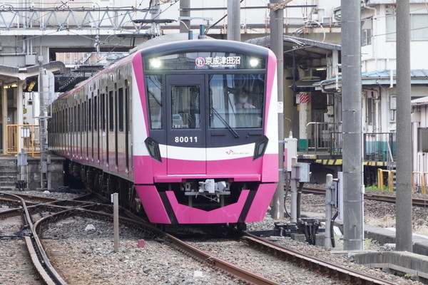 新京成　年末年始一日乗車券　使用済み　在庫3 新京成 年末年始1日乗車券 発売（2022年12月23日～） - 鉄道コム