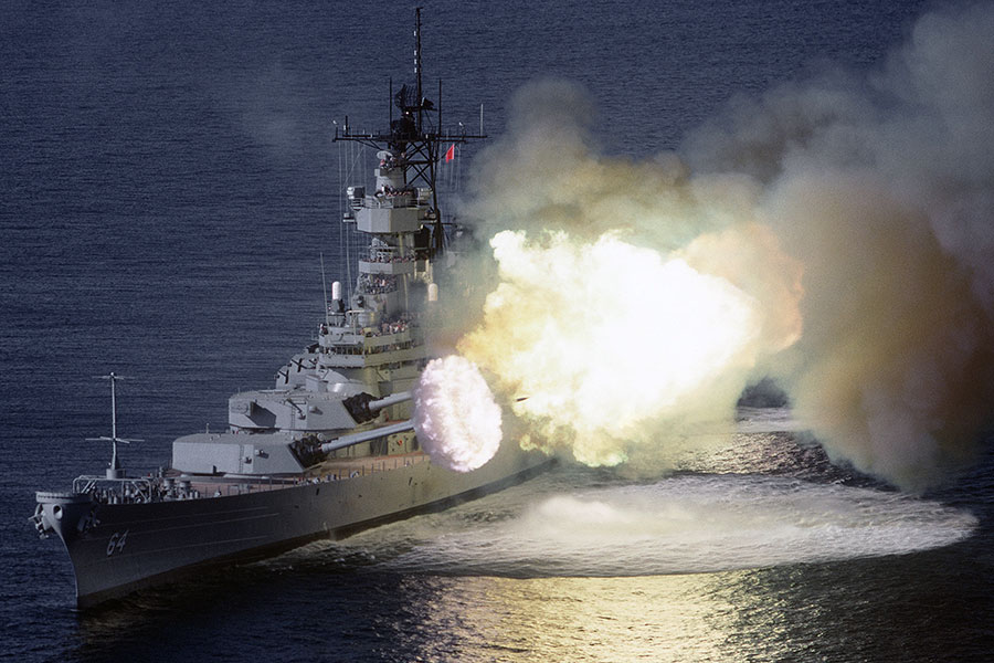 12、戦艦大和中破2枚 【公式通販】