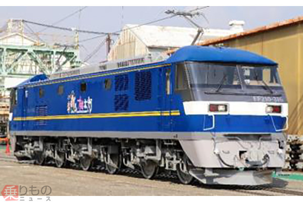 JR 電気機関車と客車セット7両 JR貨物、機関車15両を新製へ ダイヤ改正＆2024年問題を見据え コンテナ