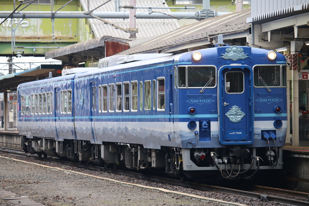 山陰観光列車「あめつち」木次線＆城崎温泉へ！ 廃止の「奥出雲おろち号」と入れ替わりで登場 計3ルートに | 乗りものニュース