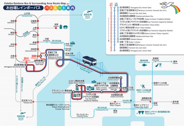 画像ギャラリー | 京急バス「お台場」から完全撤退 大井町・大森駅行き全廃へ 海底トンネル経由の名物路線が消滅 | 乗りものニュース