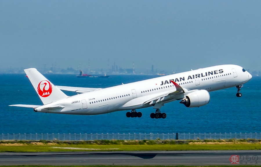 【感謝価格】 静寂 A350-900 日本航空 JAL Av JA16XJ 未使用 スタンド付き 航空機・ヘリコプター