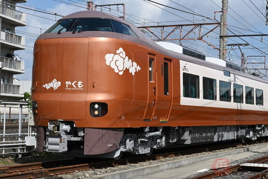 JR西日本「新車をSNSでPRしてください」その“条件”とは インフル