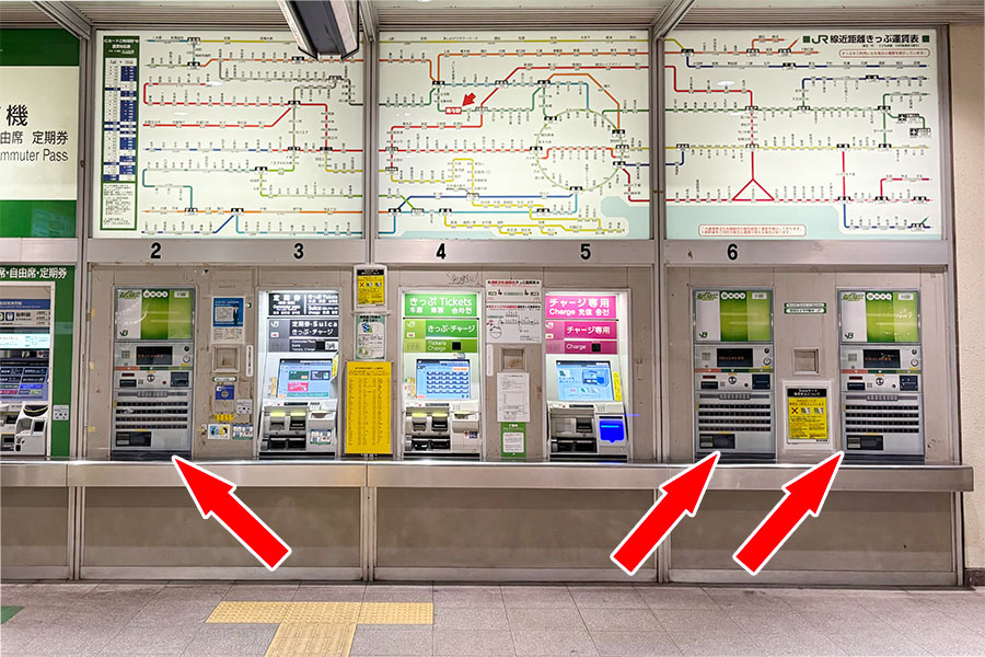 激レア　昭和レトロ　チケット販売器　券売機　棚　切符　鉄道　食堂　乗車券箱 激レア 昭和レトロ チケット販売器 券売機 棚 切符 鉄道 食堂 乗車券箱