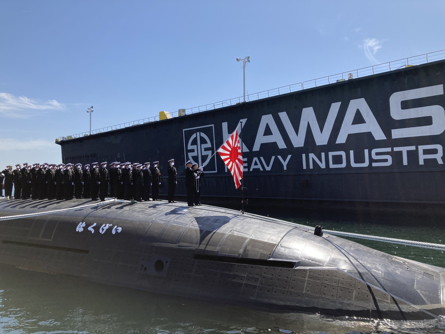 日本海軍局地戦闘機 雷電21型 ｢日本陸軍くろがね四起」付き