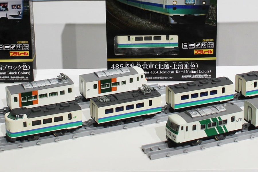 最初の「プラレール」はその名前すらなかった!? 今も変わらぬ“ちゃぶ台