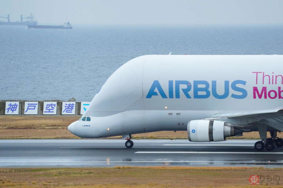 神戸空港 airbus ベルーガST ストア 記念 マグネット 5月10日 200個限定