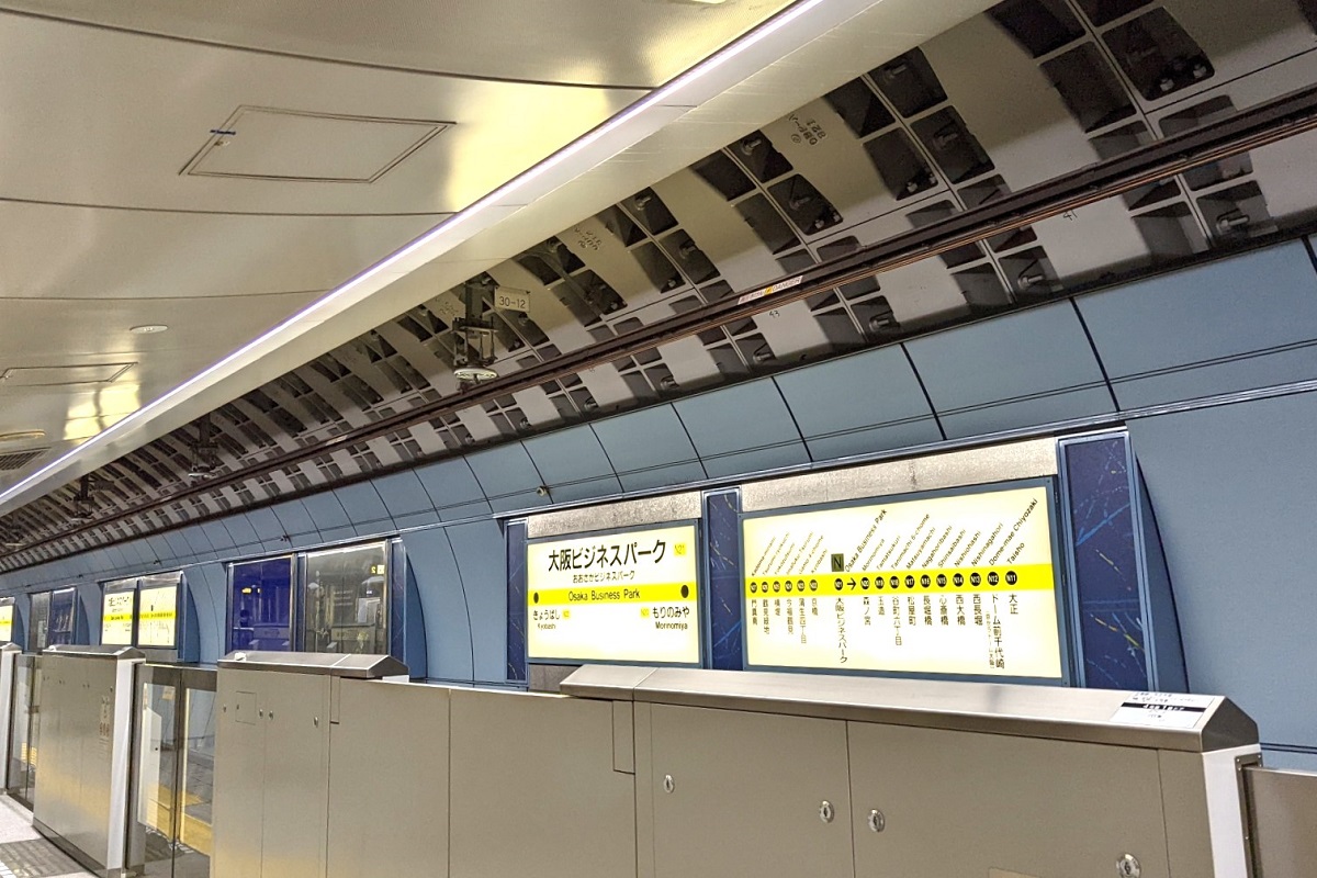 大阪 ビジネス パーク 駅