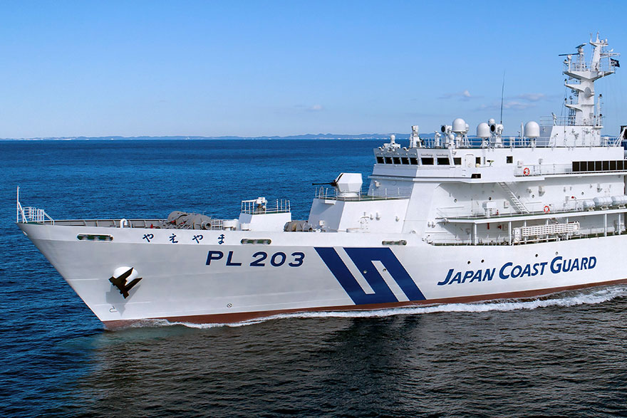 デカい！ 最新巡視船「やえやま」海上保安庁に引き渡し 尖閣警備、着々