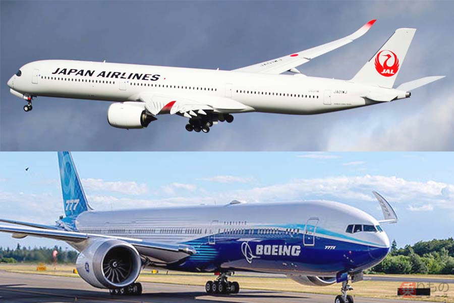 JC ANA 全日空 B777-300ER JA777A 1/200 フラップ⤵︎ 000000051513_v6Odh9o.jpg
