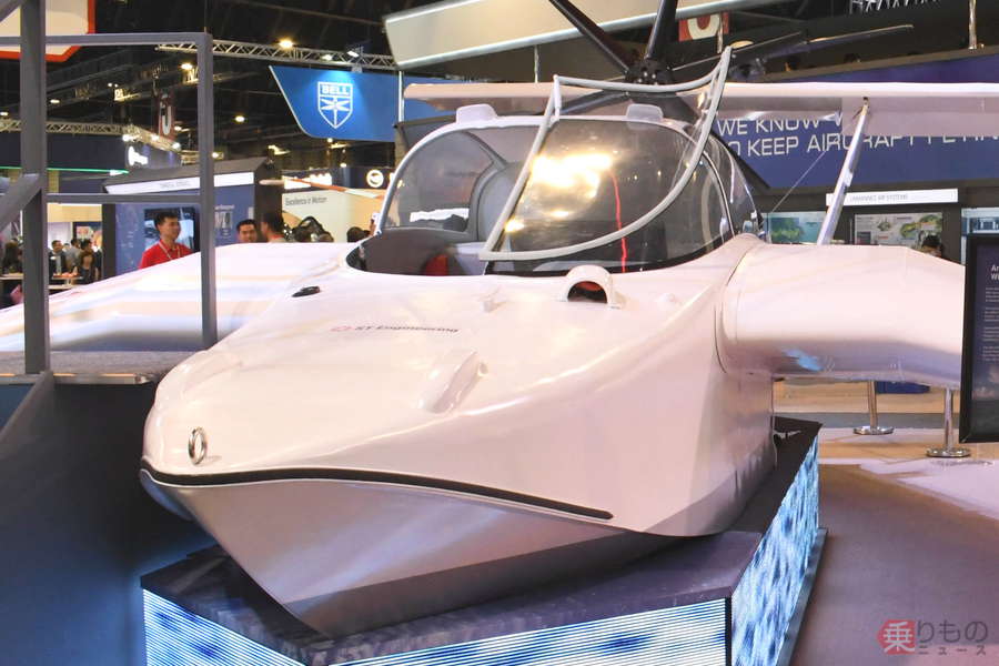 さらにさらにお値下げしました。何かの機器　航海用のような感じです。 超異端「海上スレスレを爆速飛行」する航空機、実現できるの？ 浮かん