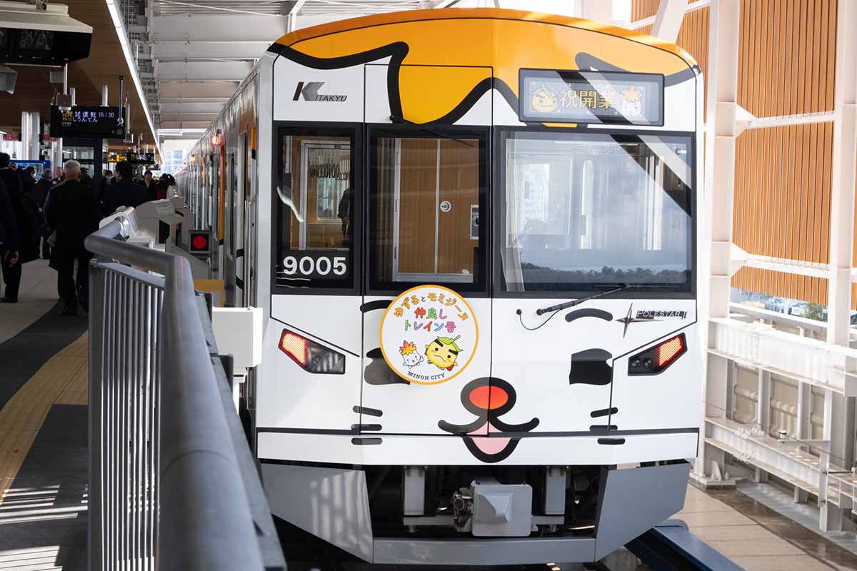 都市伝説」と言われた鉄道延伸ついに実現！ 北大阪急行が「箕面萱野