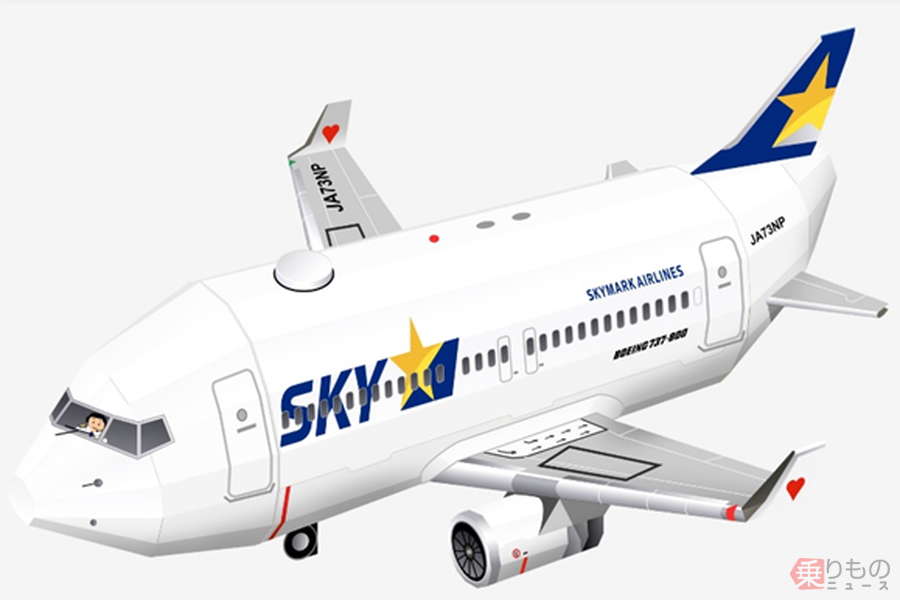 観光専門学校使用品　飛行機　旅客機　椅子　実習用① Yahoo!オークション - 現状品 中古 KOITO 飛行機 航空機