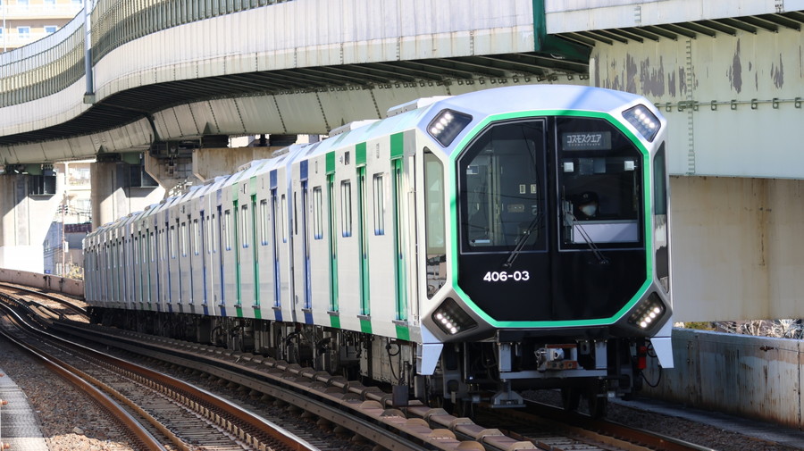 大阪市交通局 中央線方向幕(延伸前) 御堂筋線】21系車両に「箕面萱野」の方向幕が登場 | Osaka