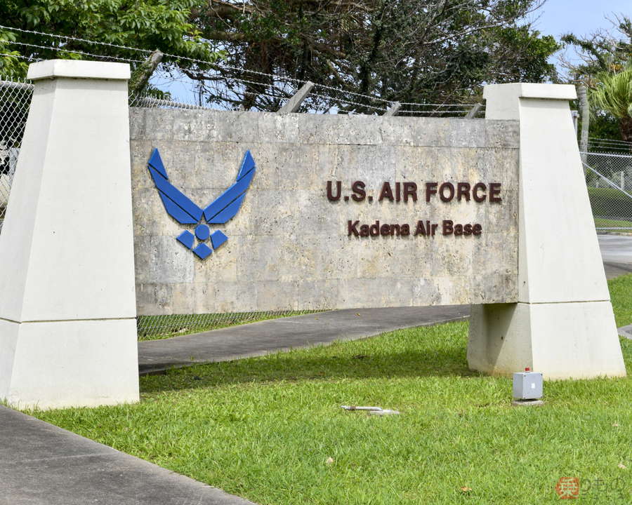 極東最大の米軍基地「嘉手納」ナカはどうなってる？ 戦闘機