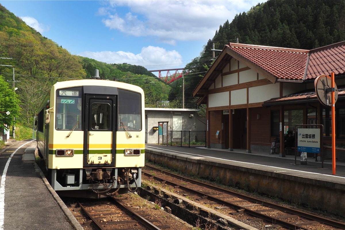 安心してください発売されますよ！ 「青春18きっぷ」今年の夏も 値段は