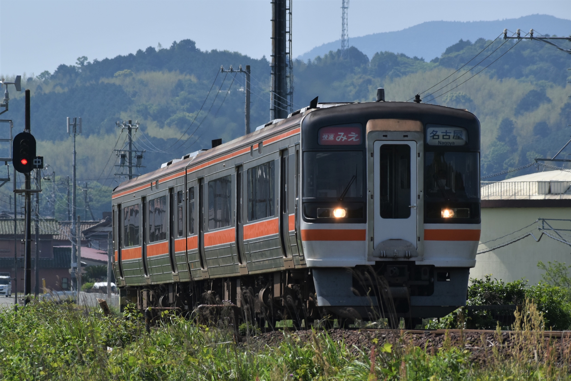 出版・刊行物 | 一般社団法人日本鉄道施設協会