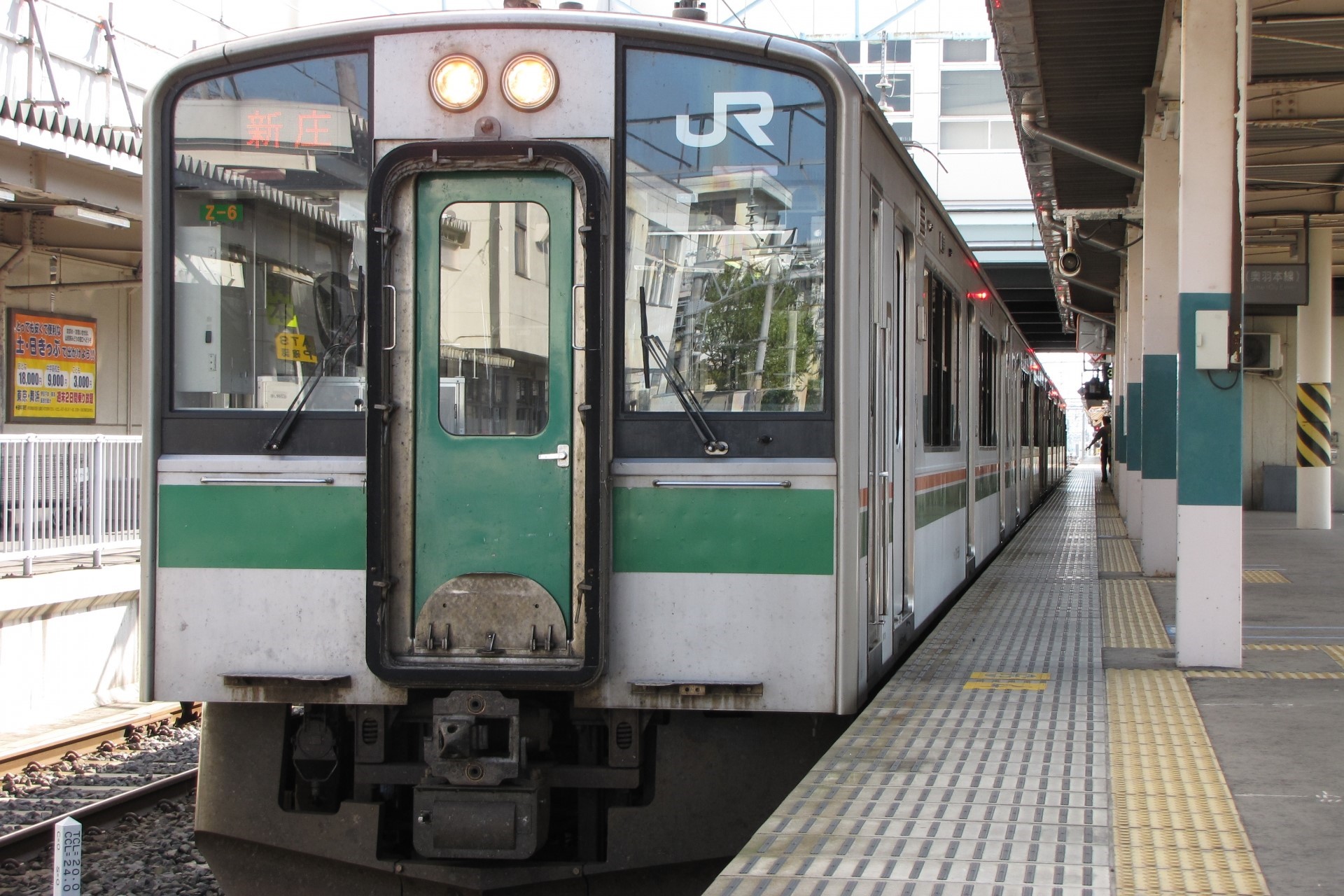 山形新幹線「大石田」まで運転再開も被害深刻 代行バスも明暗