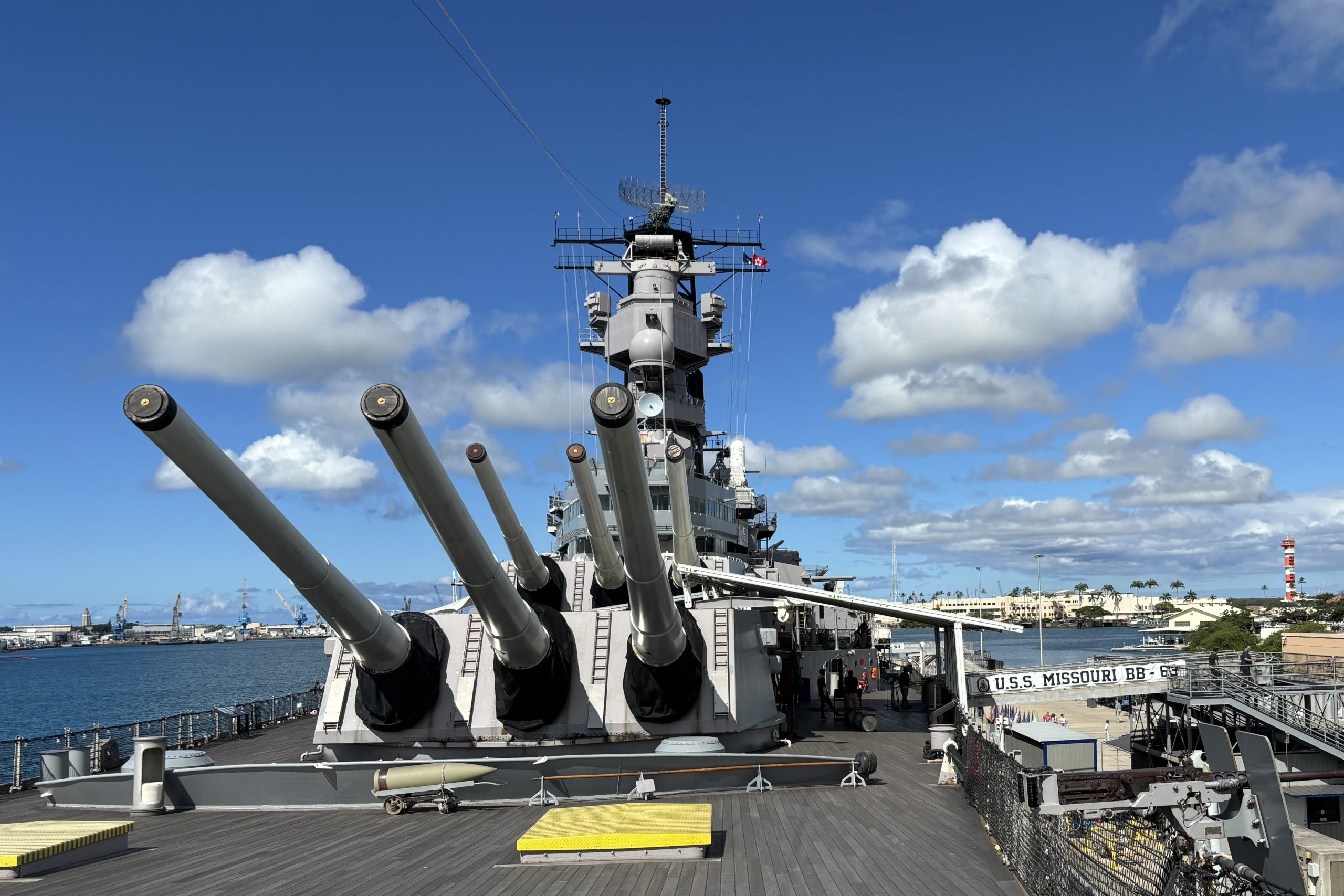 アメリカ戦艦　ミズーリ アメリカ戦艦ミズーリ (プラモデル) - ホビーサーチ ミリタリー